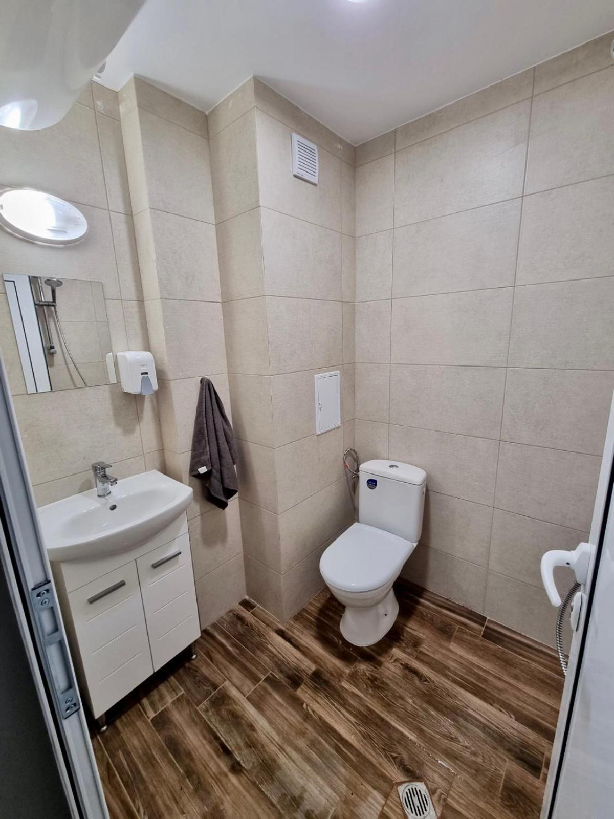 Appartement Cozy Flats à Sofia Extérieur photo